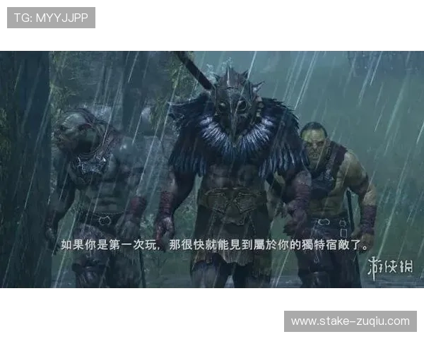 黑金帝国:暗影中的财富与权力之争
